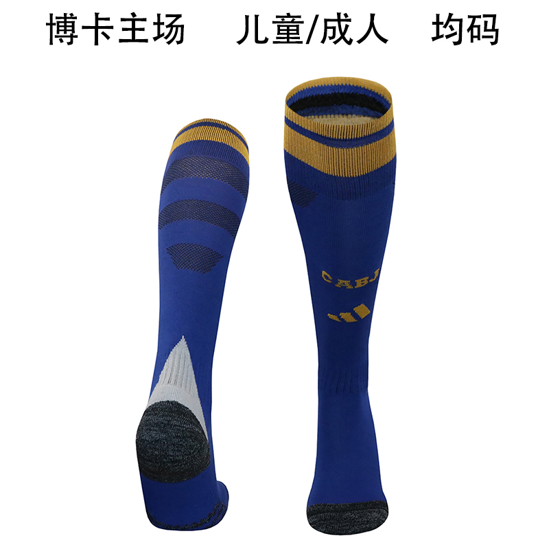 AAA Quality Boca Juniors 24/25 Home Soccer Socks